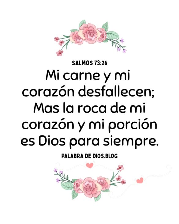 Gracias Espiritu Santo Salmos 73-26