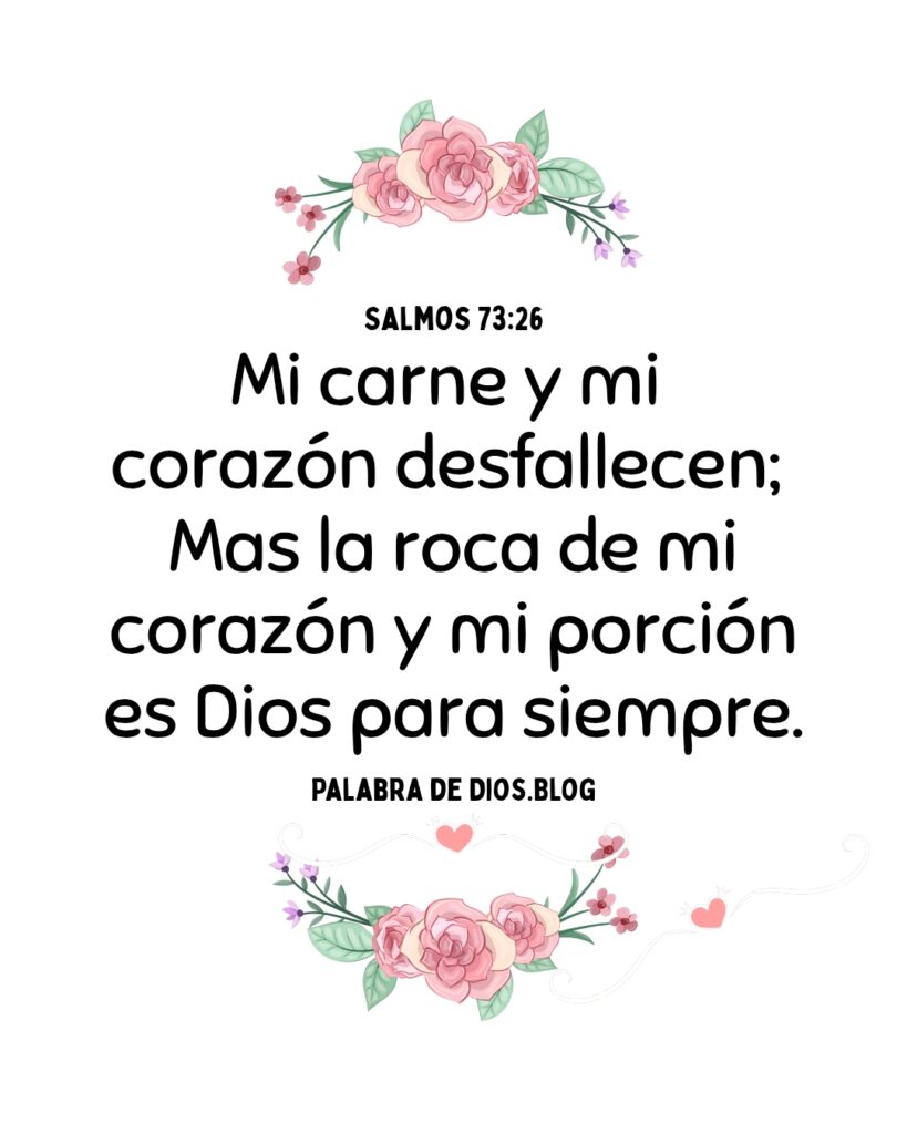 Gracias Espiritu Santo Salmos 73-26